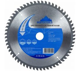 Диск пильный по цветным металлам и пластику (180x20 мм; Z=60) vertextools АЛ-180-60-20 