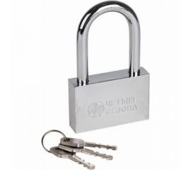 Навесной замок ЧЕТЫРЕ СЕЗОНА Сталь 70 мм, длинная дужка 79-0047 