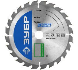Диск пильный по дереву Быстрорез (305x30 мм; 32Т) Зубр 36901-305-30-32_z01 