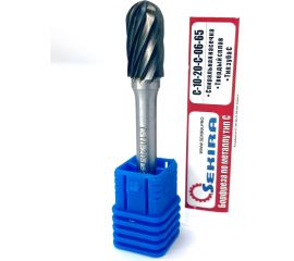 Бор-фреза твердосплавная сфероцилиндрическая C-10-20-С-06-65 по металлу Sekira 00-00017776 