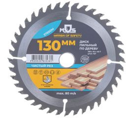 Диск пильный для циркулярных пил по дереву (130x16 мм; 40 зубьев) MOS 37650М 