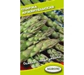 Семена Агрони Спаржа АРЖЕНТЕЛЬСКАЯ 1871 