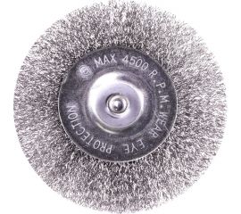 Щетка круглая 100 мм. НЕХ для дрели Patriot 813010025 