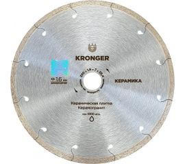 Диск алмазный по керамограниту (230x25.4 мм) Kronger K200230 
