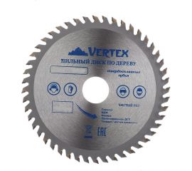 Диск пильный по дереву (165х32-30 мм; 48 зубов) Vertextools 165-48-32 