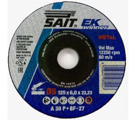 Круг зачистной вогнутый DS-A30P 125x6х22.23 мм Sait 08004 