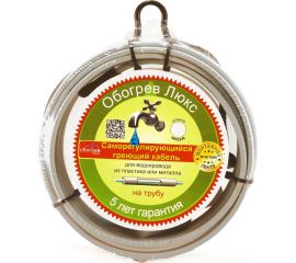 Саморегулирующийся греющий кабель на трубу Обогрев Люкс 5 м. 00-00000621 