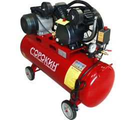 Поршневой компрессор Сорокин 8атм, 2,2кВт, 220В, 410л/мин, горизонтальный ресивер 100л 13.8 