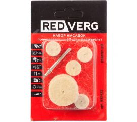 Набор насадок полировальных 6 шт+держатель REDVERG 6677308 