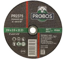 Круг отрезной абразивный 230x2.0x22.23 мм PROBOS PR2375 