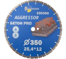 Диск алмазный отрезной Бетон Pro AGGRESSOR 350х25.4х12 мм TRIO-DIAMOND 330350 