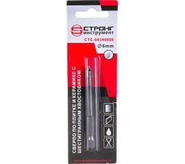 Сверло по стеклу квадро победитовое (1 шт; 6 мм) Strong СTC-04340006 