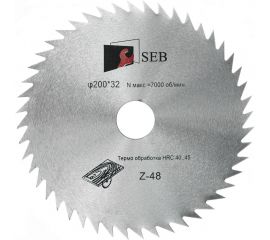 Диск пильный по дереву (без победита) 200х32 мм, 48Z S.E.B. 306PG-2004832BP 