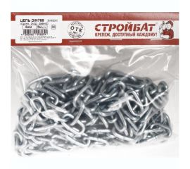 Цепь Стройбат DIN 766, короткое звено, 4 мм, белый цинк, 5 м 261700 