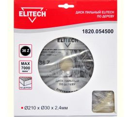 Диск пильный по дереву (210х30 мм; 2.4 мм; 36Z) Elitech 1820.054500 