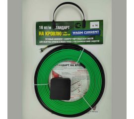 Готовый комплект саморегулирующий нагревательный кабель на кровлю Ланит стандарт 6м LA17UF006 