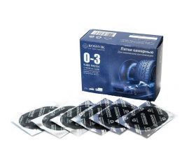 Овальные латки ROSSVIK 37х57, 50 шт. коробка O.3.K.50. 