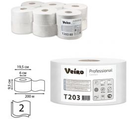 Бумага туалетная VEIRO PROFESSIONAL Comfort 200 м, 12 шт, 2-х слойная T203 127084 