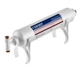 Минерализатор Гейзер Баскон с комплектацией 25654 