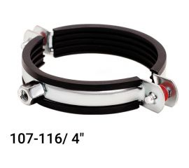 Хомут с EPDM уплотнителем UWS 107-116 мм, 4"", с комбинированной гайкой М8/М10 020.400.K 