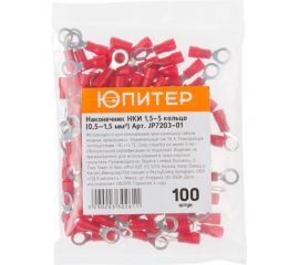 Кабельный наконечник ЮПИТЕР НКИ 1,5-5 1,5 мм2 100 штук JP7203-01 