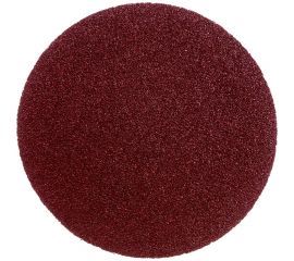 Шлифлист круглый самосцепляющийся 5 шт, 125 мм, Р40 Gepard GP5014-40 