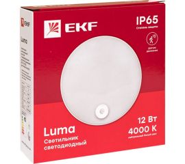 Светодиодный светильник EKF ЖКХ круг ДПО-2100 с инфракрасным датчиком движения 12Вт 4000K IP65 BKL-2100DI-R-12-4000 