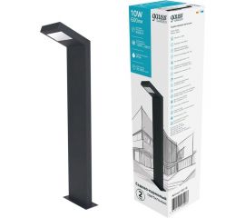 Садово-парковый светильник Gauss LED Electra столб, 10W, 600Lm, 4000K, 134x137x580mm GD110 