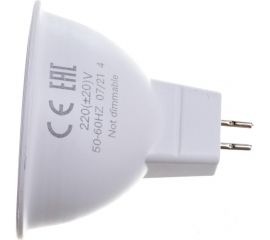 Светодиодная лампа Ecola MR16 LED Premium 10,0W 220V GU5.3 4200K матовая 51x50 M2UV10ELC 