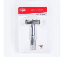 Сверло Форстнера (48 мм) Elitech 1820.079000 