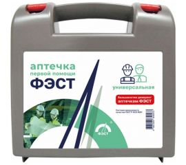 Универсальная аптечка ФЭСТ перечень №2 1263 