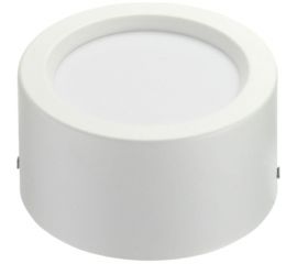 Светодиодный светильник направленного света HOROZ ELECTRIC 016-043-0015 15W, 4200K, белый, 185-264V, SANDRA-15 HRZ33002839 