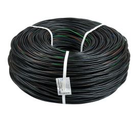 Провод СИП-4 Кабель-Арсенал 4x16,0 ГОСТ - 200 м KARS-54356 