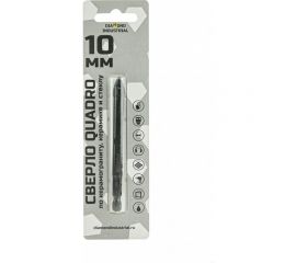 Сверло по керамограниту, керамике и стеклу 10 мм, 4 грани Diamond Industrial DIDSK010 