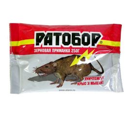 Зерновая приманка от мышей и крыс Ратобор 250 г 4607043201096 
