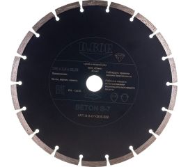 Диск алмазный BETON S-7 (230x2.6x22.23 мм) D.BOR B-S-07-0230-022 