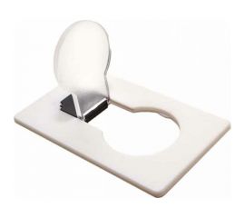 Раскладной фонарик в форме пластиковой карты Beroma 07704186 