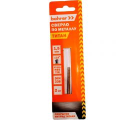 Сверло по металлу (2 шт; 1.5х18х40 мм; HSS-TiN; DIN 338 RN BOHRER 31570152 