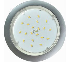 Встраиваемый светильник Ecola GX53 5355 Легкий Серебро 25x106 FS5355ECD 