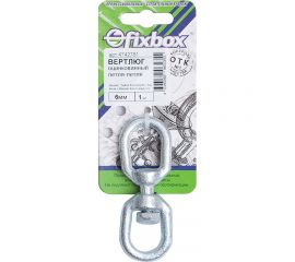 Вертлюг петля-петля Fixbox 6 мм белый цинк 1 шт 551600 