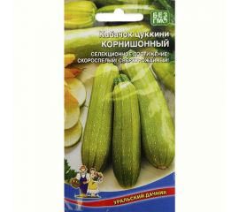 Семена Уральский дачник Кабачок цуккини Корнишонный 6 семян 45428 
