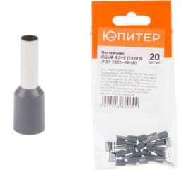 Кабельный наконечник ЮПИТЕР НШвИ 4,0-9 4,0 мм2 20 штук JPZ1-7205-06-20 