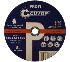 Профессиональный диск отрезной по металлу Т41-230х3,0х22,2 Profi Cutop 40007т 