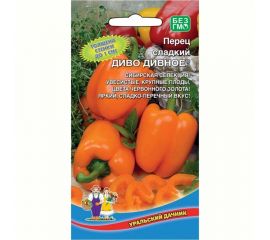 Семена Уральский дачник перец сладкий Диво Дивное 4627130879069 