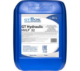 Масло Hydraulic HVLP 32, 20 л GT OIL 4665300010270 