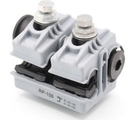 Ответвительный зажим НИЛЕД RP 150 13402222 