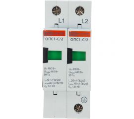 Разрядник TDM ОПС1-C 2Р 20kA 400B 40kA SQ0201-0006 