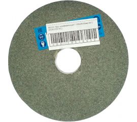 Круг шлифовальный 1 (150х20х32 мм; 64 С; 25СМ F60 K/L) Волжский абразивный завод 002141 