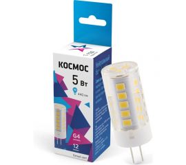Светодиодная лампа КОСМОС 5Вт G4 12В 4500К, керамика, LksmLED5wJCG412v45 