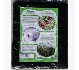 Укрывной материал спанбонд СУФ 60 (3.2x10 м, чёрный) Эксперт 037-UM-SB-001035-2 